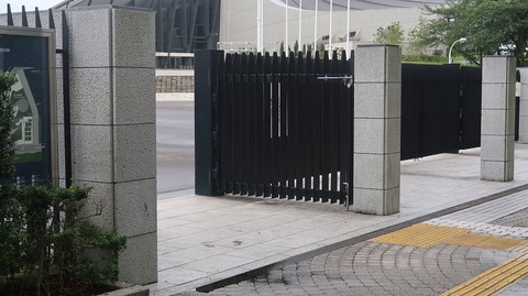 20200726183046_IMG_6816