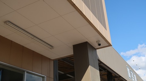 20200920150955_IMG_8067