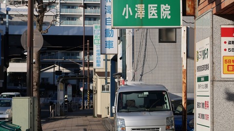 20210206160329_IMG_0248