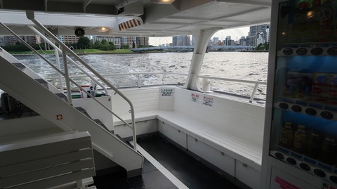 20220807172639_IMG_5455