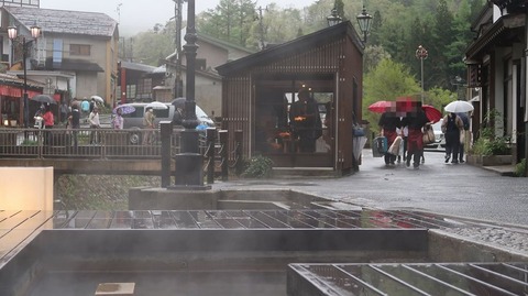 20230506160705_IMG_8214