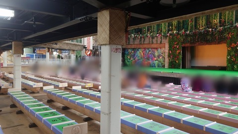 ScreenShot Tool -20250902214352_result_