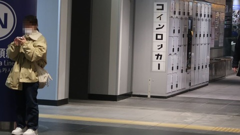 20231203125008_IMG_0693