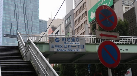 20231001114115_IMG_9530