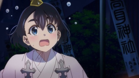 20230504154912_IMG_8151_