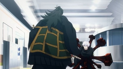 20231001090742_IMG_9471_