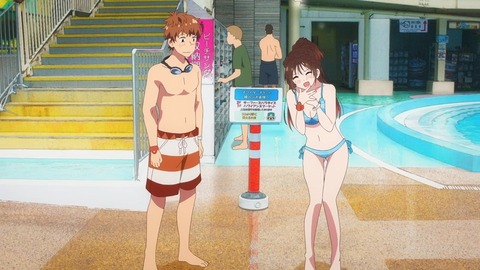 ScreenShot Tool -20250830005242_result