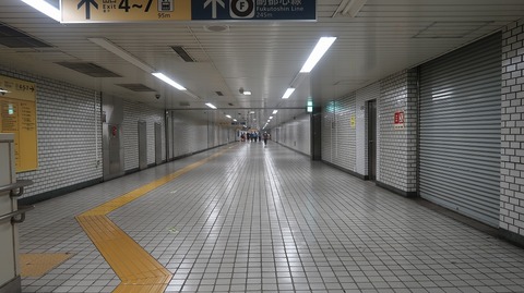 20231001101350_IMG_9520