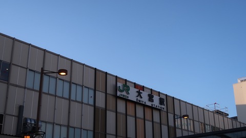 20240114160207_IMG_0895