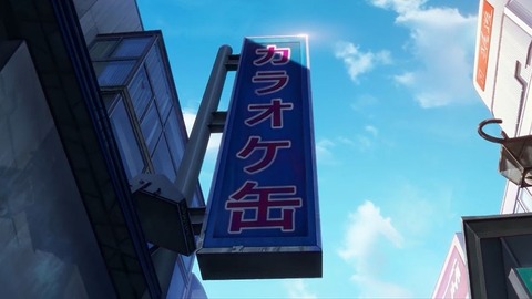 20230503152051_IMG_8110_