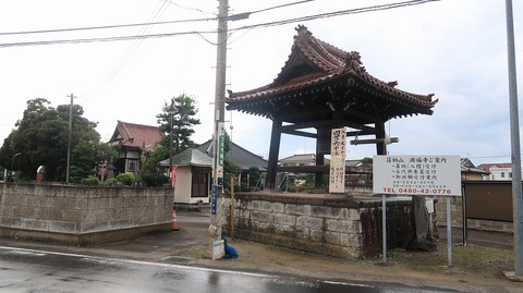 20200801155040_IMG_6903