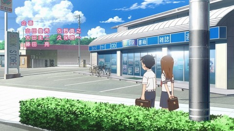 20220701155536_IMG_4768_