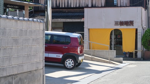 20220702152112_IMG_4857