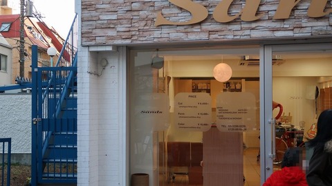 20210211163153_IMG_0337