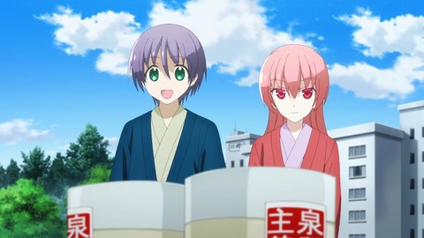 20231118092052_IMG_0530_