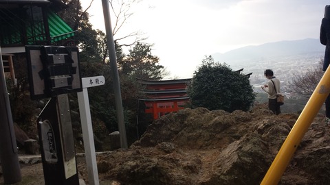 20141229_153752