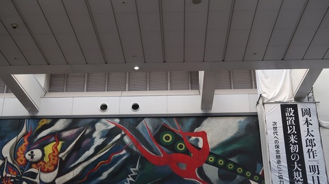 20231029093651_IMG_0238