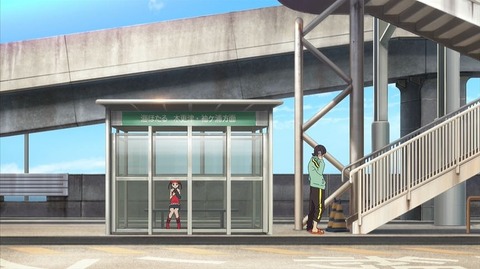 20210515182711_IMG_1489_