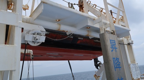 20190824122424_IMG_3411