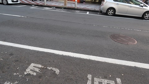 20231216111535_IMG_0794