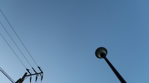 20210206170559_IMG_0265