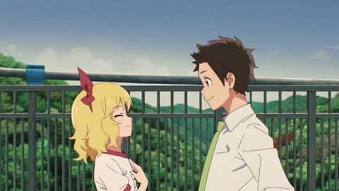 ScreenShot Tool -20250909224832_result