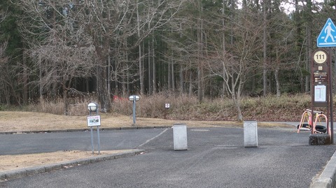 20211219143957_IMG_2516