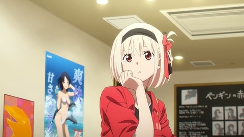 20220730190501_IMG_5318_