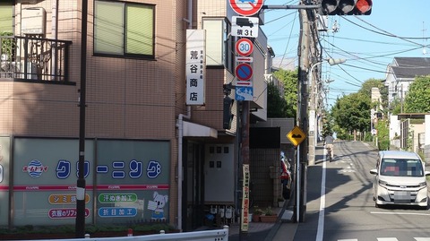 20230811165859_IMG_9059