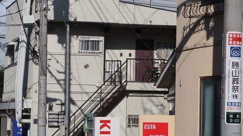 20230811163700_IMG_9049