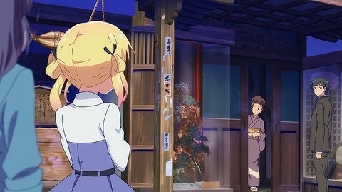 20230506162636_IMG_8233_