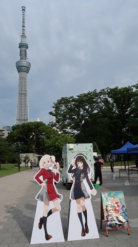 20220821161712_IMG_5845