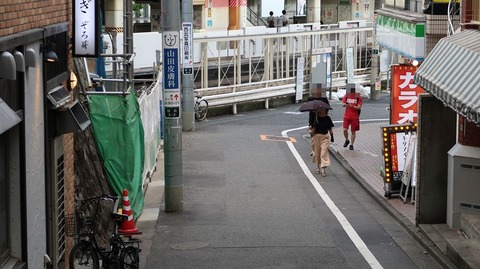 20190811171526_IMG_3242