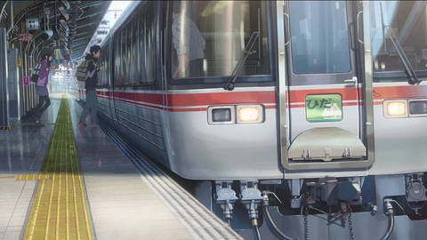 20190915074348_IMG_3662_