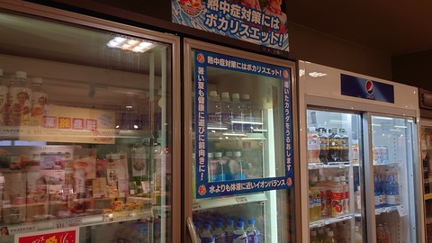 ScreenShot Tool -20250902224022_result_