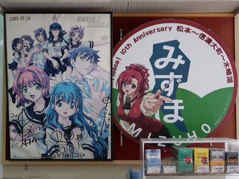 20190713114613_IMG_2800