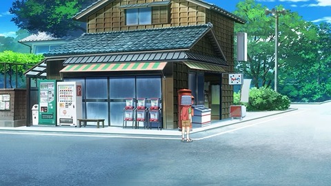 20210404173236_IMG_0990_