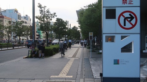 20220730174154_IMG_5294