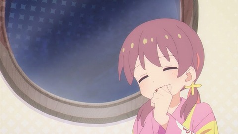 20230506191532_IMG_8277_