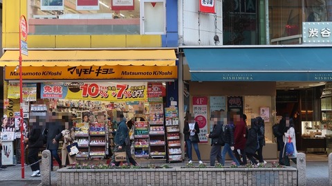 20231203123022_IMG_0681