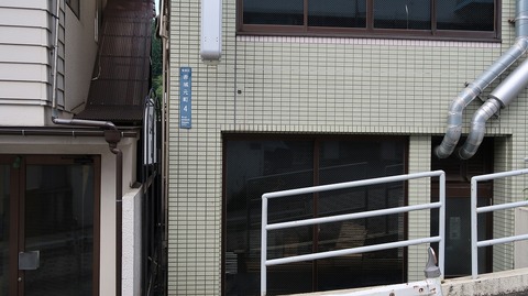 20190728171458_IMG_3163