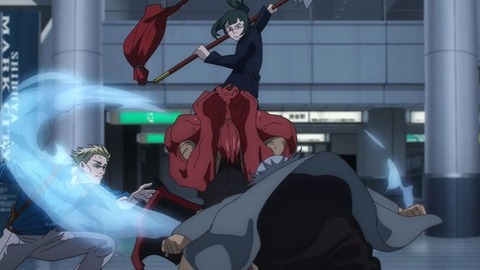 20231029094409_IMG_0245_