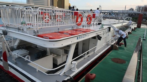 20220807171034_IMG_5464