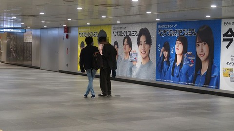 20231216114316_IMG_0818