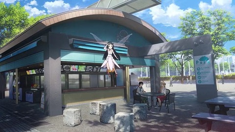 20200726190537_IMG_6841_