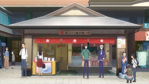 20200808104824_IMG_7087_