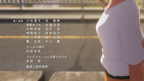 20211031164711_IMG_2312_