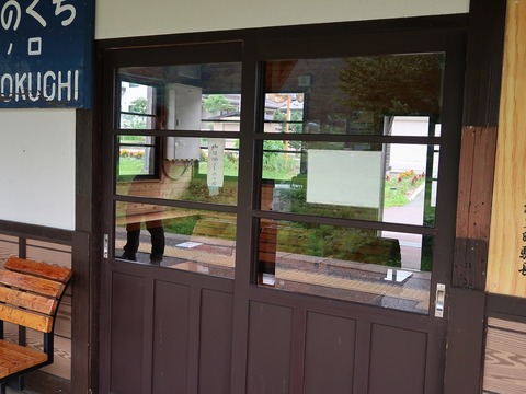 20190713121558_IMG_2808