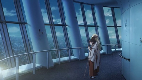 20230527204244_IMG_8448_