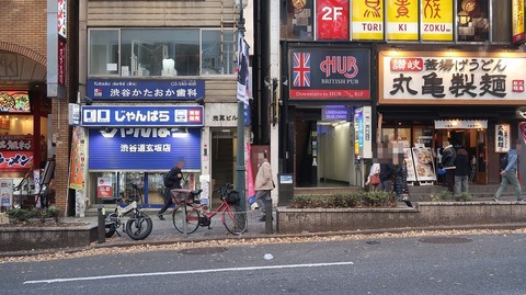 20231203111943_IMG_0643